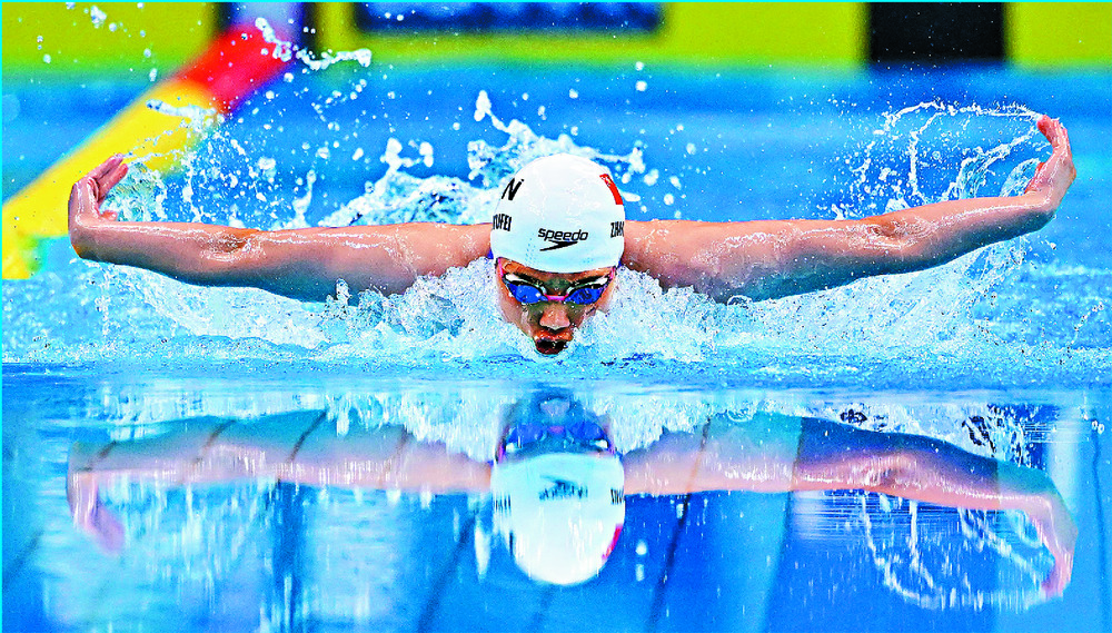 Zhang Yufei storms to victory in the women's 200-meter butterfly final in a new Asian Games record time. AFP