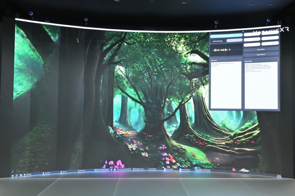 HKU has developed a generative AI capable of real-time 3D scene generation, turning concepts into images. (GIS)