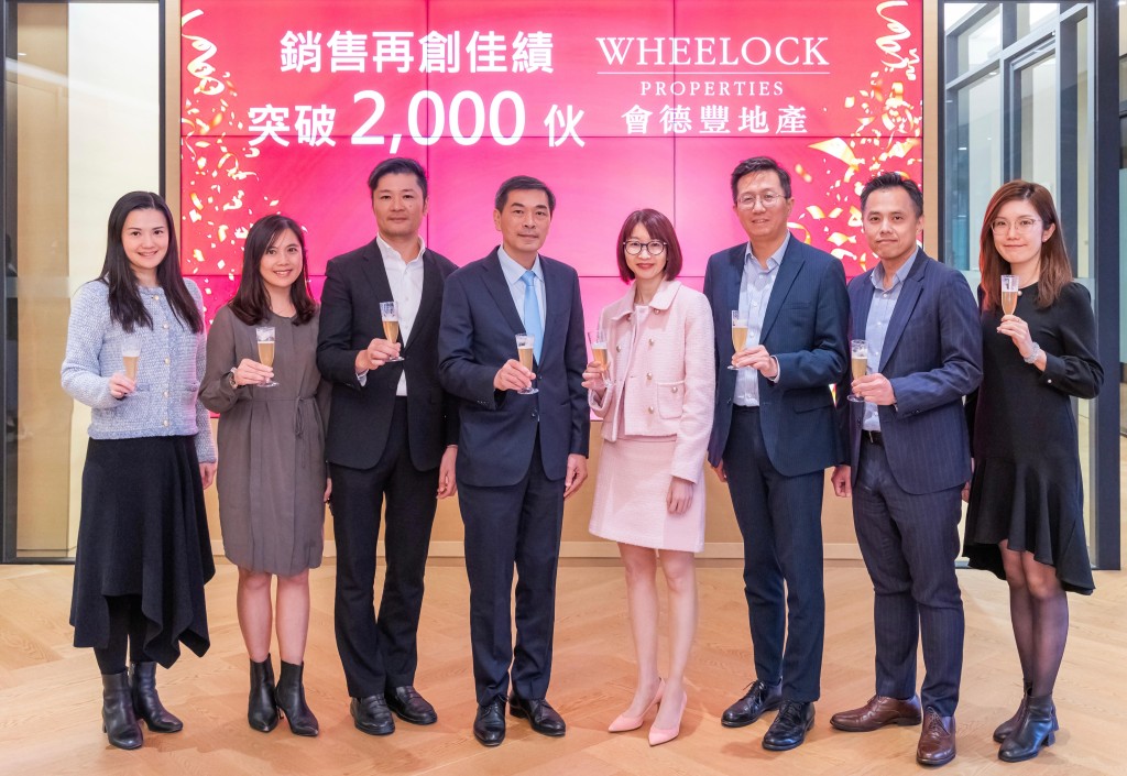 Ricky Wong, fourth from left.