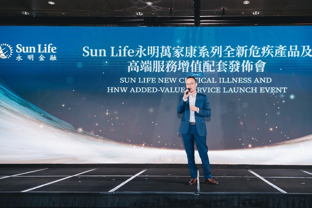 Mr Clement Lam, Chief Executive Officer of Sun Life, pointed out that with 132 years of experience in Hong Kong, Sun Life has always been committed to providing excellent services to its clients, ensuring that the unique needs of each exceptional client can be met. Sun Life established a high-net-worth service team 30 years ago to develop solutions and products for high-net-worth clients. Mr Clement Lam, Chief Executive Officer of Sun Life, pointed out that with 132 years of experience in Hong Kong, Sun Life has always been committed to providing excellent services to its clients, ensuring that the unique needs of each exceptional client can be met. Sun Life established a high-net-worth service team 30 years ago to develop solutions and products for high-net-worth clients.