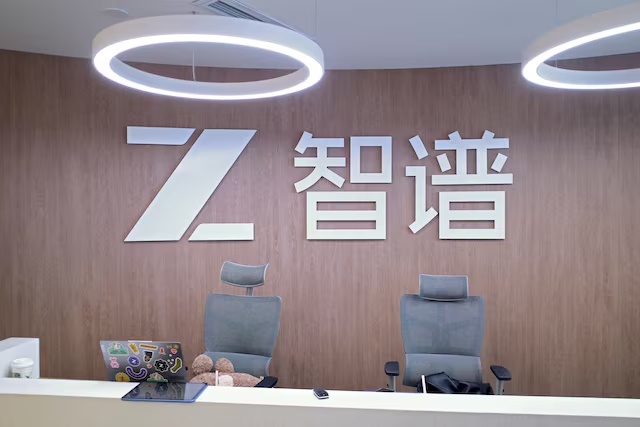 The logo of Chinese artificial intelligence company Zhipu AI at its headquarters during a government-organised media tour in Beijing, China June 25, 2026. REUTERS/Laurie Chen/File Photo