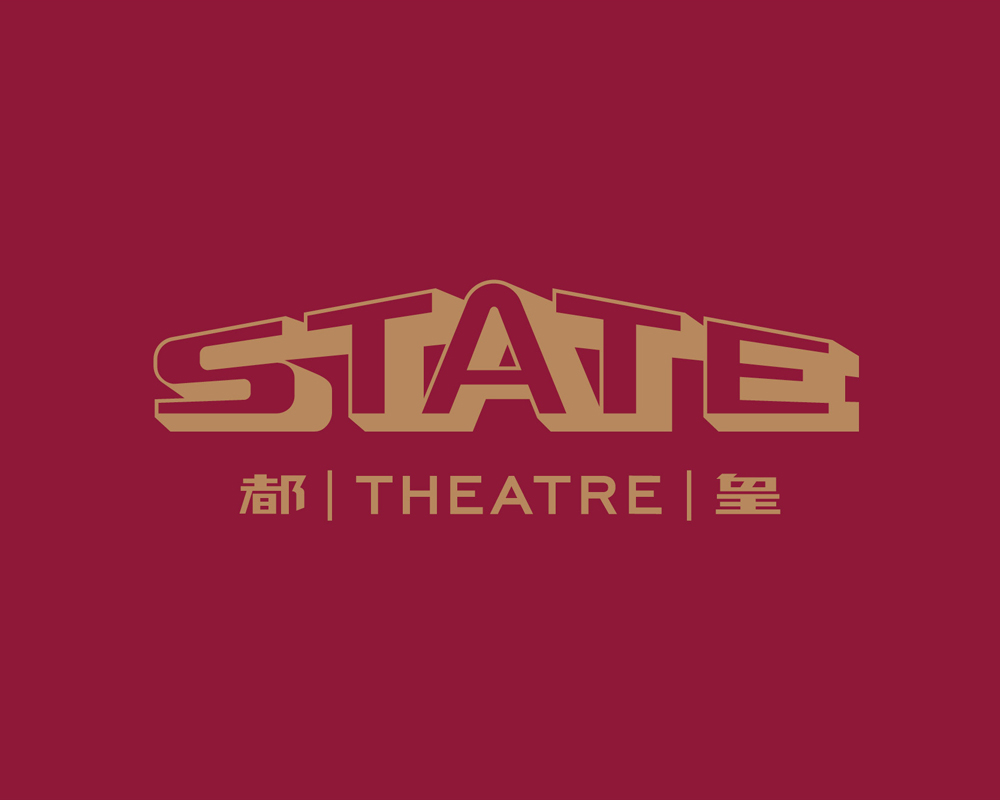 The design of the new logo was inspired by artefacts collected by the NWD conservation team, and referenced the theater’s emblem and the iconic parabolic exoskeleton truss on the rooftop. The design of the new logo was inspired by artefacts collected by the NWD conservation team, and referenced the theater’s emblem and the iconic parabolic exoskeleton truss on the rooftop.