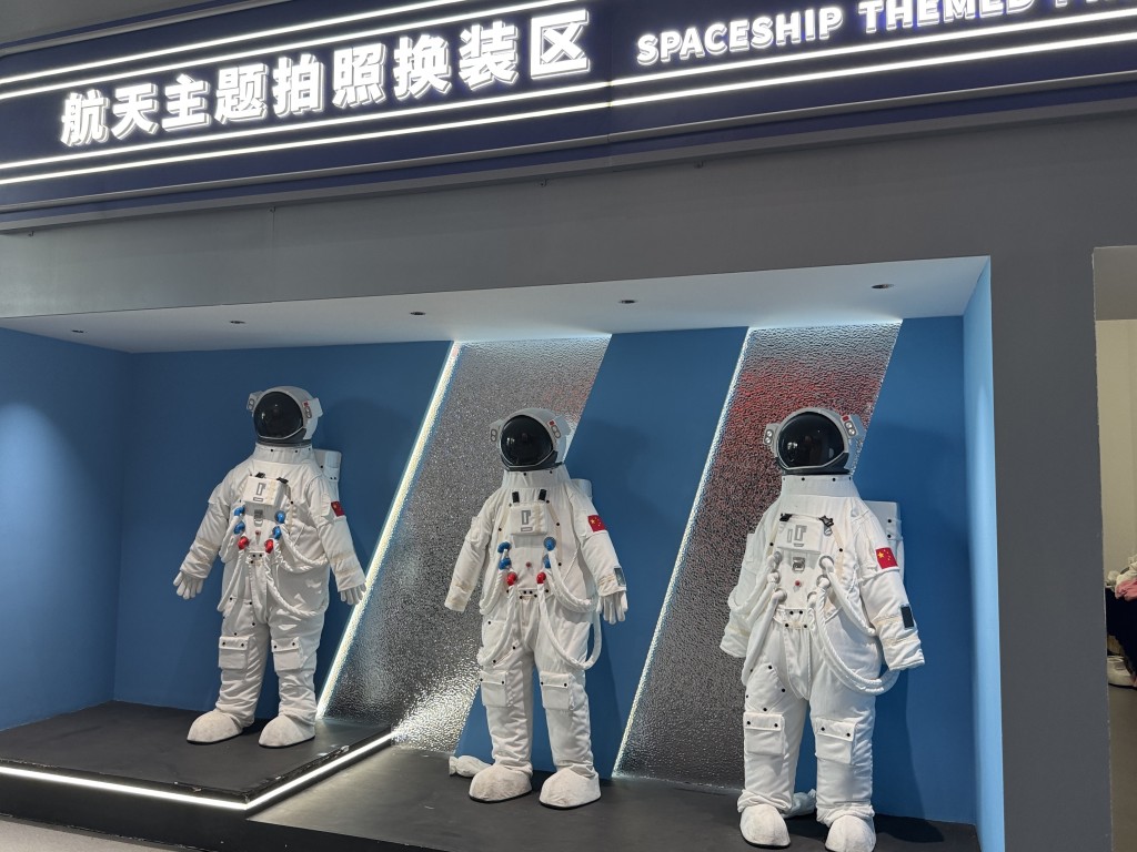 Visitors can pay to dress in simulated spacesuits for photos.