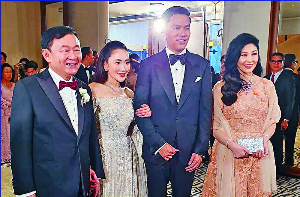 Paetongtarn Shinawatra, seen with father Thaksin and aunt Yingluck, got married in Hong Kong in 2019. Paetongtarn Shinawatra, seen with father Thaksin and aunt Yingluck, got married in Hong Kong in 2019.