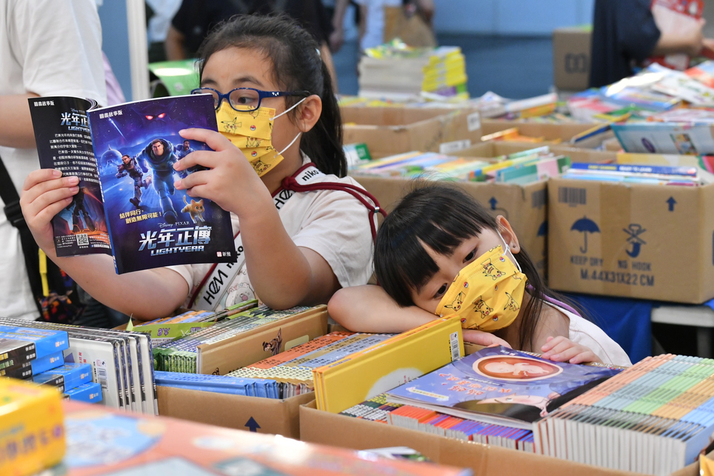 The emphasis of this year's Hong Kong Book Fair is on children and young adults, according to the organizer, who give a sneak peak of what to expect. SING TAO The emphasis of this year's Hong Kong Book Fair is on children and young adults, according to the organizer, who give a sneak peak of what to expect. SING TAO