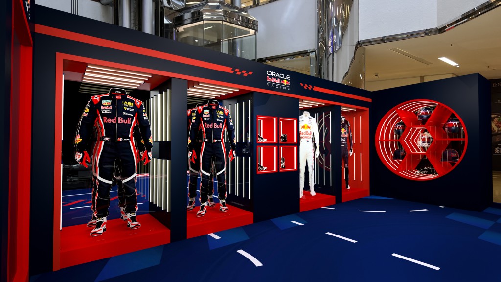 Red Bull Racing exhibits
