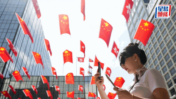 File Photo File Photo