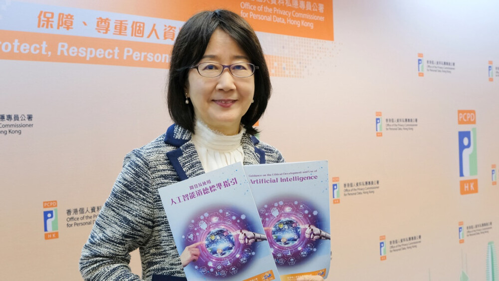 Ada Chung Lai-ling, the Privacy Commissioner for Personal Data. Ada Chung Lai-ling, the Privacy Commissioner for Personal Data.