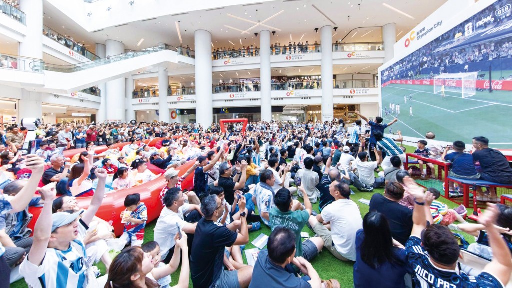 Football fans packed Olympian City’s lush indoor lawn to watch live matches on the massive 430-inch video wall. Football fans packed Olympian City’s lush indoor lawn to watch live matches on the massive 430-inch video wall.