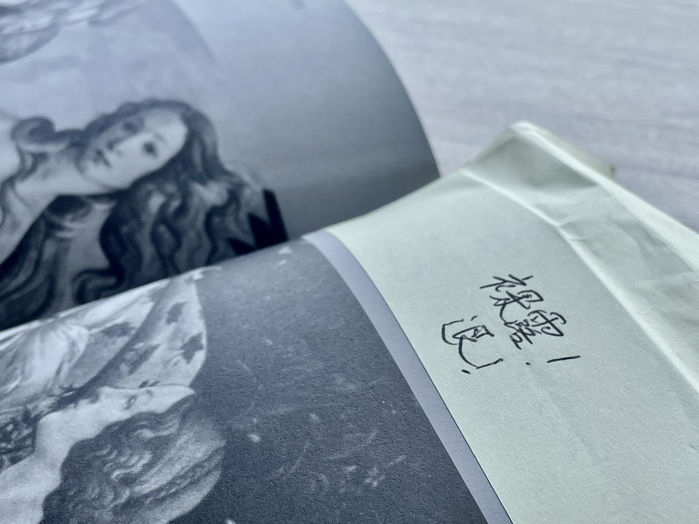 Photo on the Facebook page of Yau Wan-kong, also know as Pazu on the internet. Photo on the Facebook page of Yau Wan-kong, also know as Pazu on the internet.