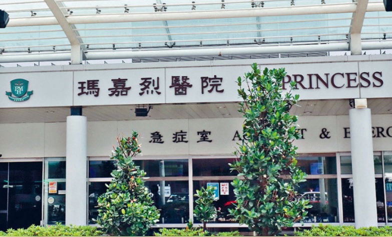 (File photo) (File photo)