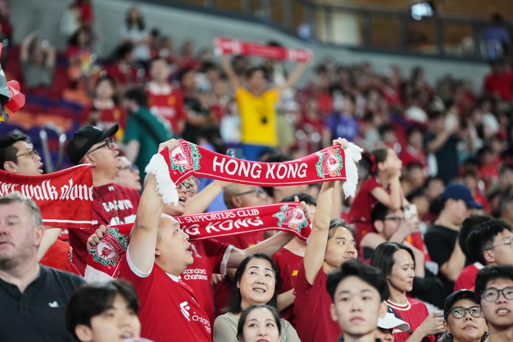 Hong Kong Football Festival / TEG Sport