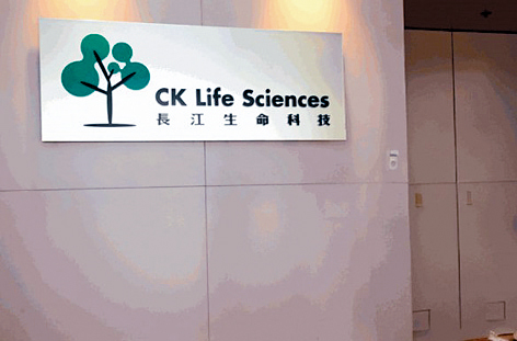 CK Life Sciences