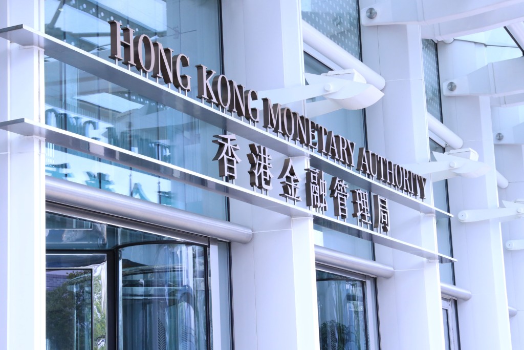 HKMA