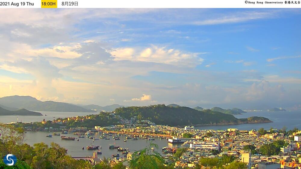 The HKO added real-time weather photos taken at Tai Mo Shan. (HKO) The HKO added real-time weather photos taken at Tai Mo Shan. (HKO)