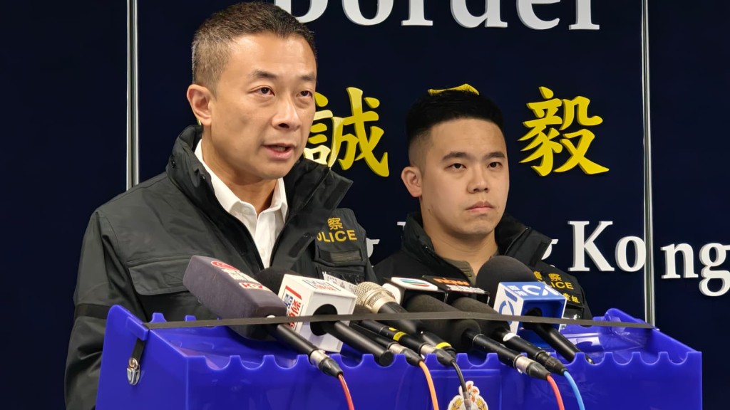 Border District Assistant Commander (Operations and Crime) Matthew Chan Kai-chak (Left) Border District Assistant Commander (Operations and Crime) Matthew Chan Kai-chak (Left)