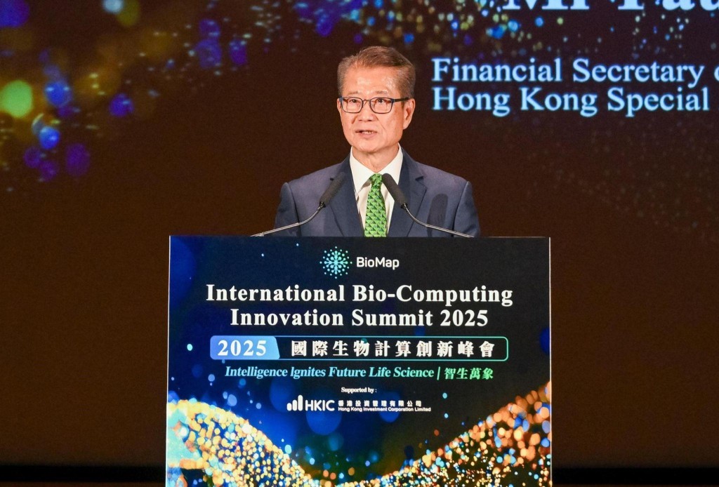 The Financial Secretary, Paul Chan, speaks at the International Bio-Computing Innovation Summit 2025 on September 29. GIS