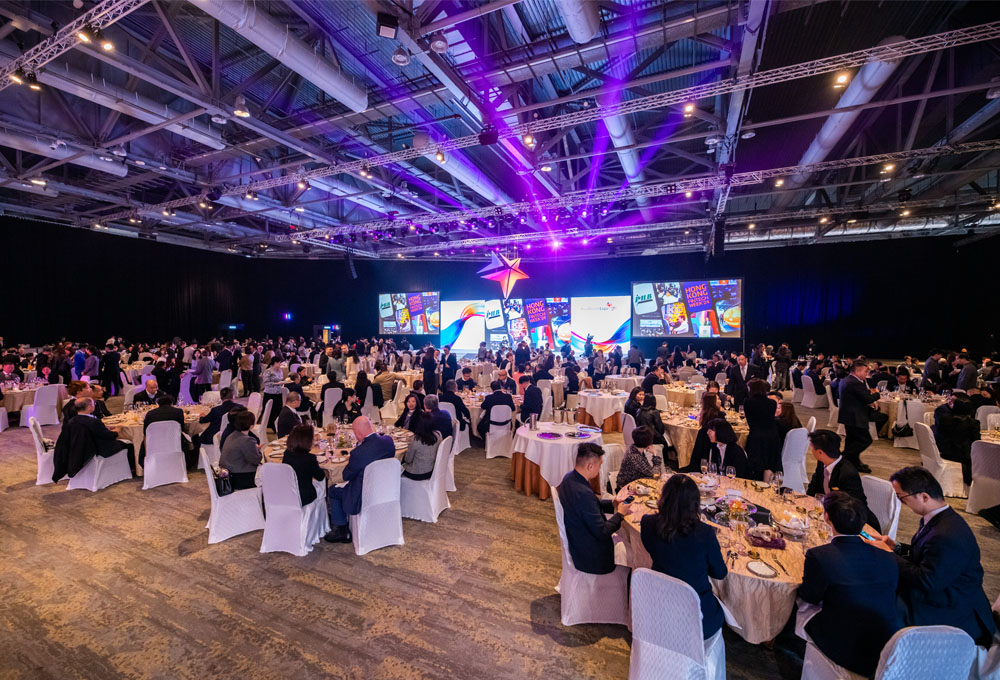 The banquet ceremony saw leaders from various sectors joining together to celebrate this significant milestone. The banquet ceremony saw leaders from various sectors joining together to celebrate this significant milestone.