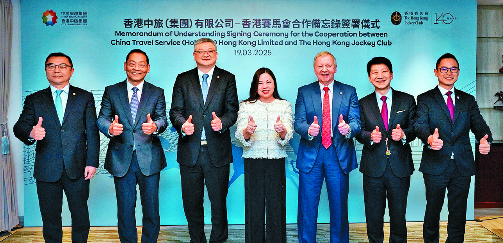 It's a thumbs-up for the memorandum of agreement. It's a thumbs-up for the memorandum of agreement.