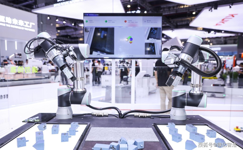 Photo source: Changzhou Micro‑Intelligence, Sohu