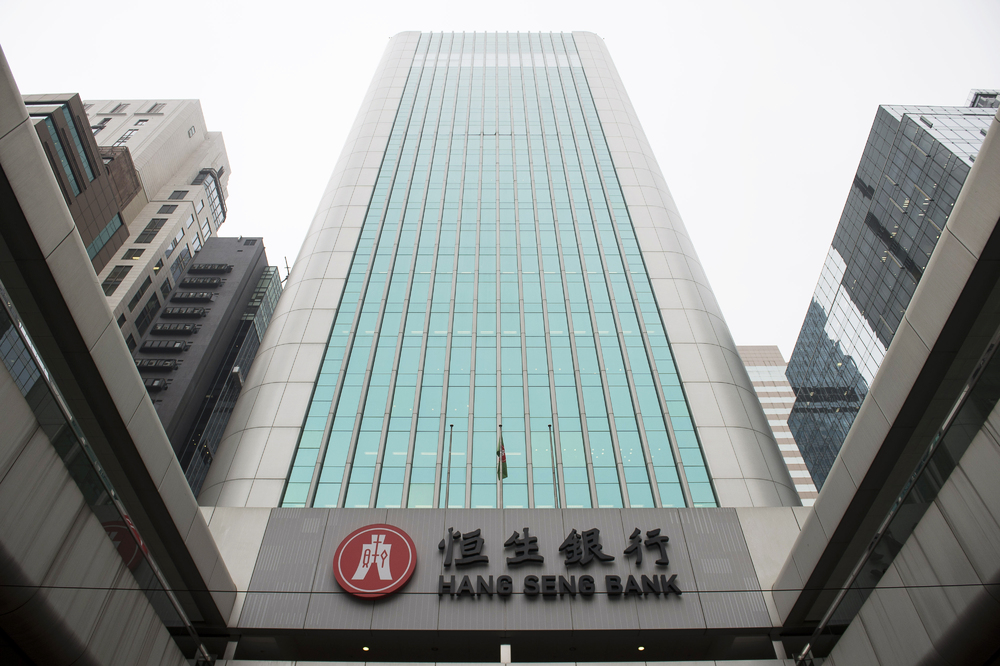 Hang Seng Investment Management has been appointed to run the Tracker Fund of Hong Kong. Hang Seng Investment Management has been appointed to run the Tracker Fund of Hong Kong.