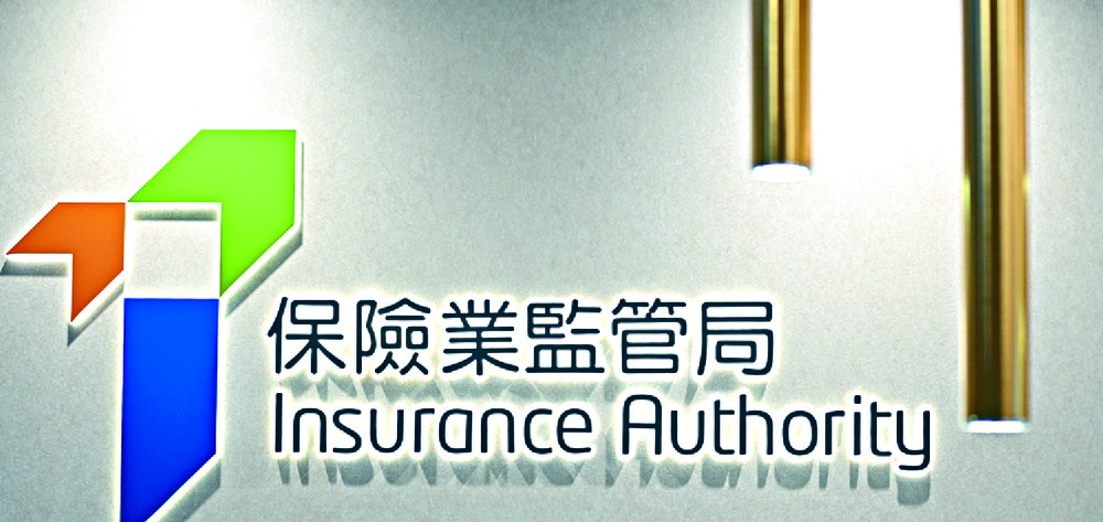 The IA will launch the new PLP next year. SING TAO The IA will launch the new PLP next year. SING TAO