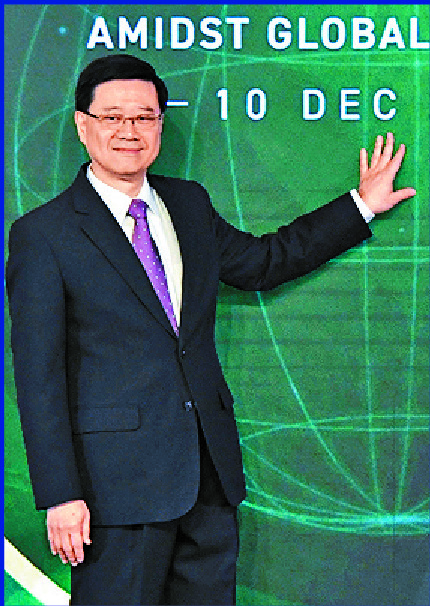 John Lee, who attended the Asian Insurance Forum yesterday, talked about Hong Kong's pivotal role
in the sector. SING TAO John Lee, who attended the Asian Insurance Forum yesterday, talked about Hong Kong's pivotal role
in the sector. SING TAO