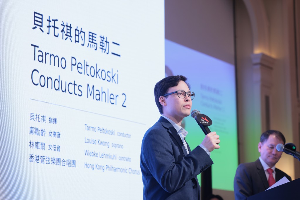 The Hong Kong Philharmonic Orchestra’s 2026/27 season marks the first under incoming music director Tarmo Peltokoski.