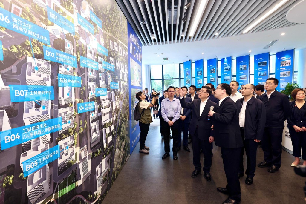 John Lee visits Zhejiang University-Hangzhou Global Scientific and Technological Innovation Center