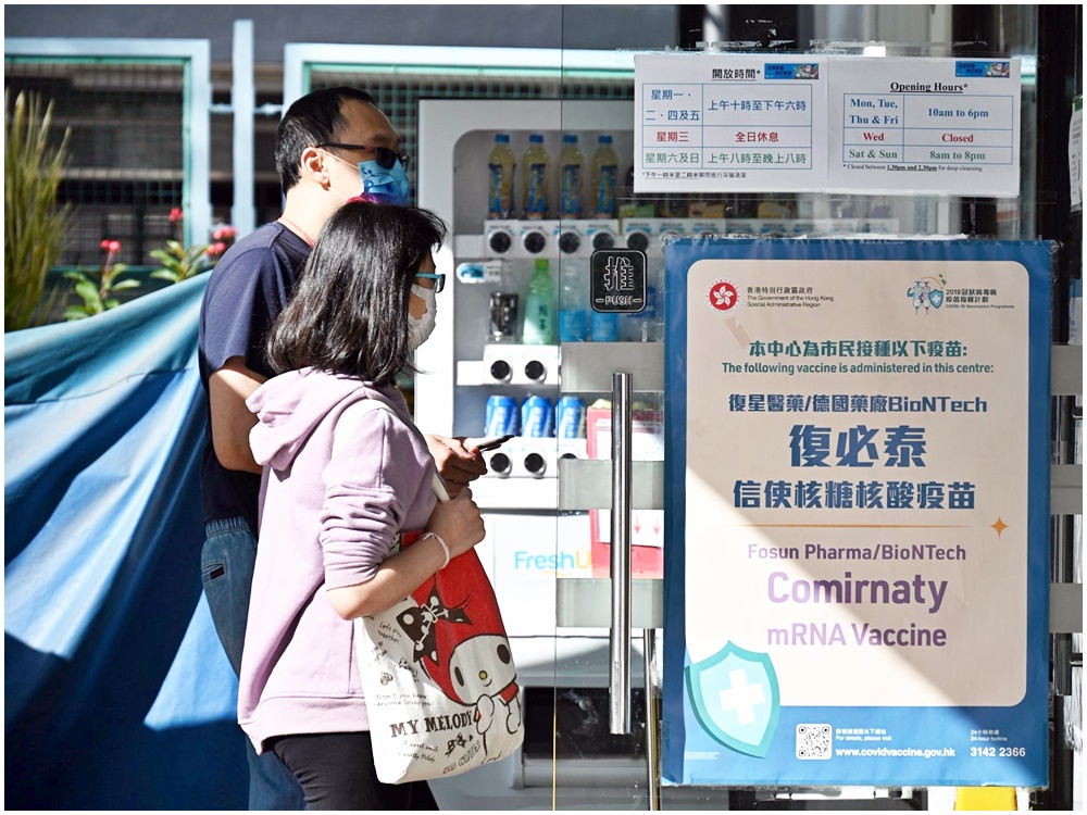 Ten community vaccination centers will stay open till next March. Ten community vaccination centers will stay open till next March.