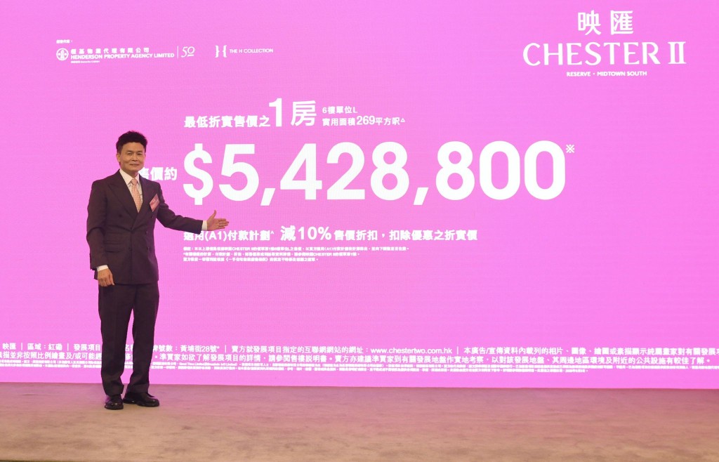 Thomas Lam.