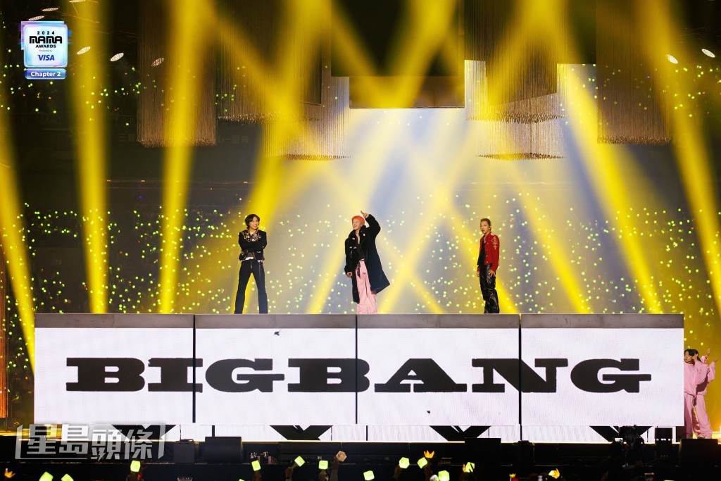 K-POP・アジア BIGBANG Excitement is in the air as reports suggest K-pop icons