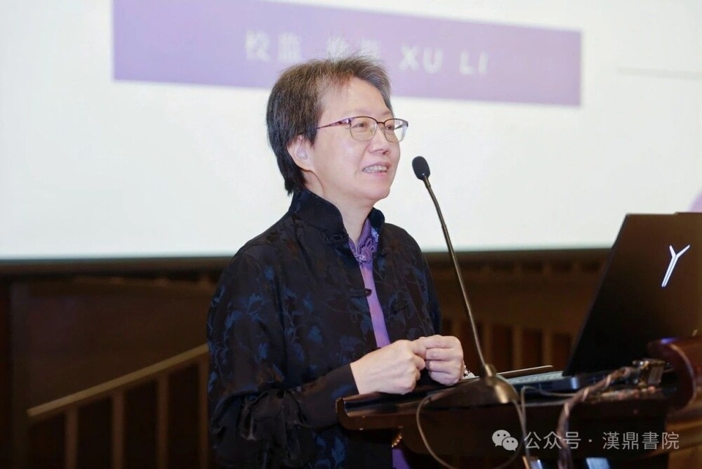 Xu Li (File Photo)
