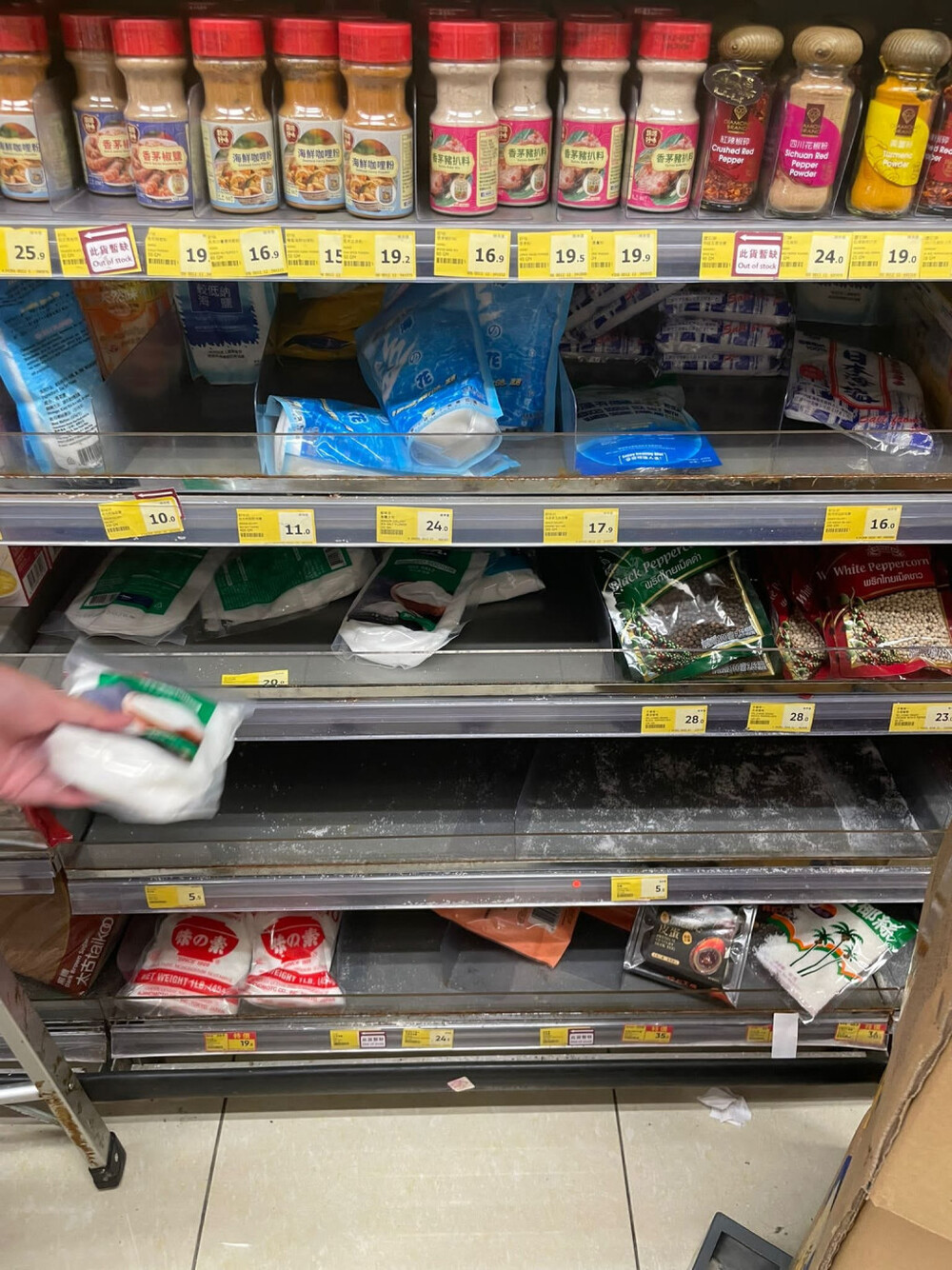Panic buying of iodized table salt was observed at Hong Kong supermarkets.