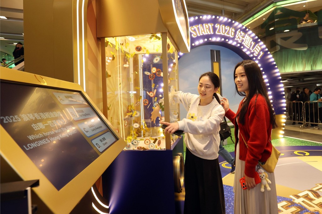 First-time race fans enjoyed both the on-tack action and the new facilities at Sha Tin Racecourse. HKJC