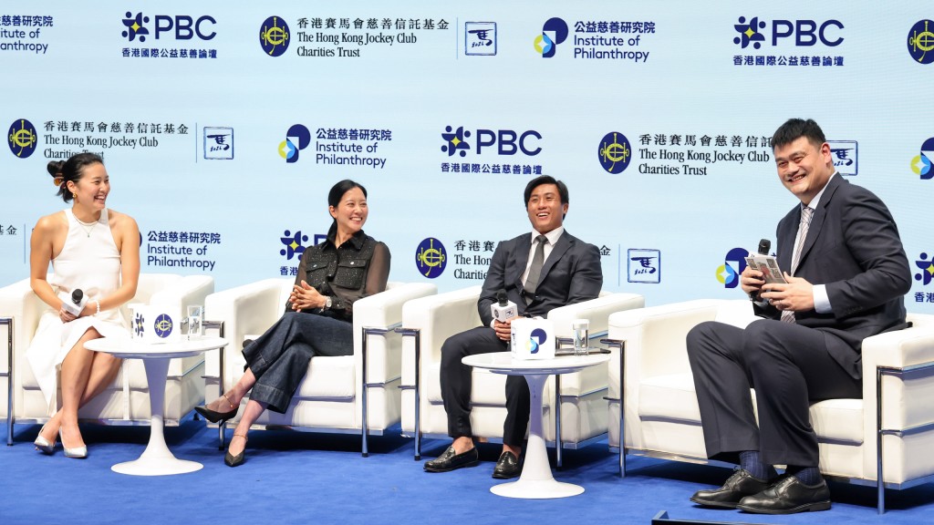 Yao Ming (right), Founder and Chairman of Yao Foundation, moderated the Closing Plenary, “Passing the Torch: From Athletes to Future Changemakers”, with Olympic swimmer Yvette Kong (left), Hong Kong, China Equestrian Team rider Jacqueline Lai (second left) and Hong Kong, China Rugby Sevens player Cado Lee (second right). Yao Ming (right), Founder and Chairman of Yao Foundation, moderated the Closing Plenary, “Passing the Torch: From Athletes to Future Changemakers”, with Olympic swimmer Yvette Kong (left), Hong Kong, China Equestrian Team rider Jacqueline Lai (second left) and Hong Kong, China Rugby Sevens player Cado Lee (second right).