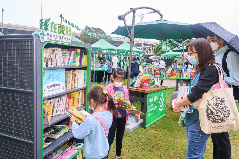 RECYCLING FEST will be held at Recycling Stations across districts to promote waste reduction and clean recycling.