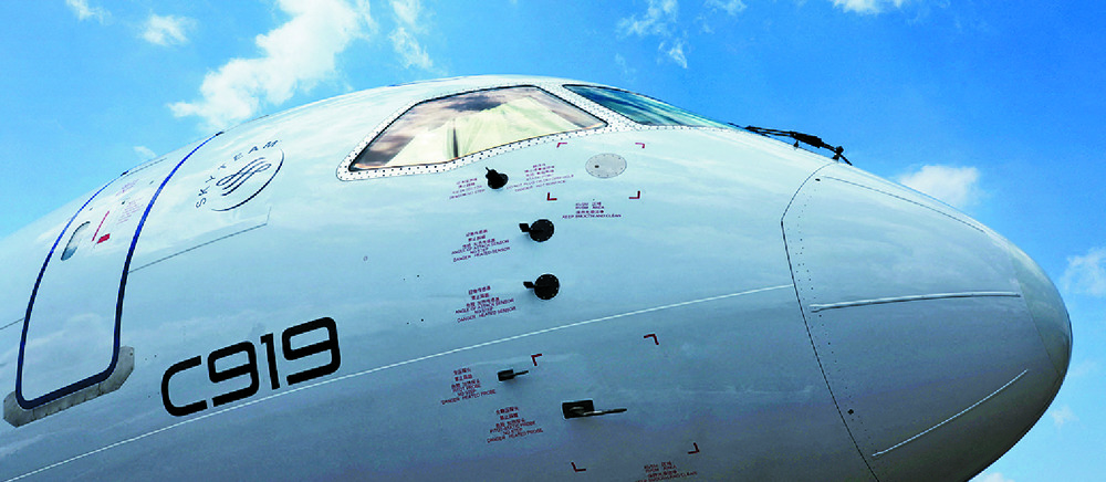 Comac plans to build 30 C919s this year. REUTERS