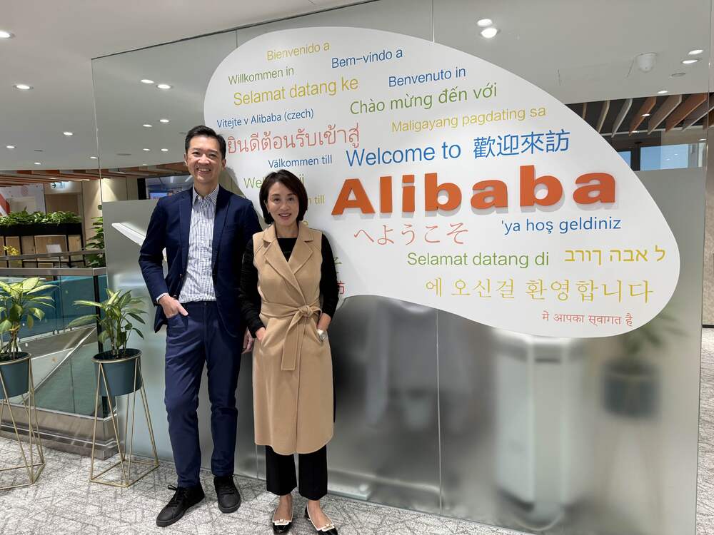AEF chief executive Cindy Chow, right, and Partner of NextGen Partners Kenny Ho. AEF chief executive Cindy Chow, right, and Partner of NextGen Partners Kenny Ho.