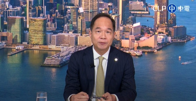 CLP chief executive Chiang Tung-keung