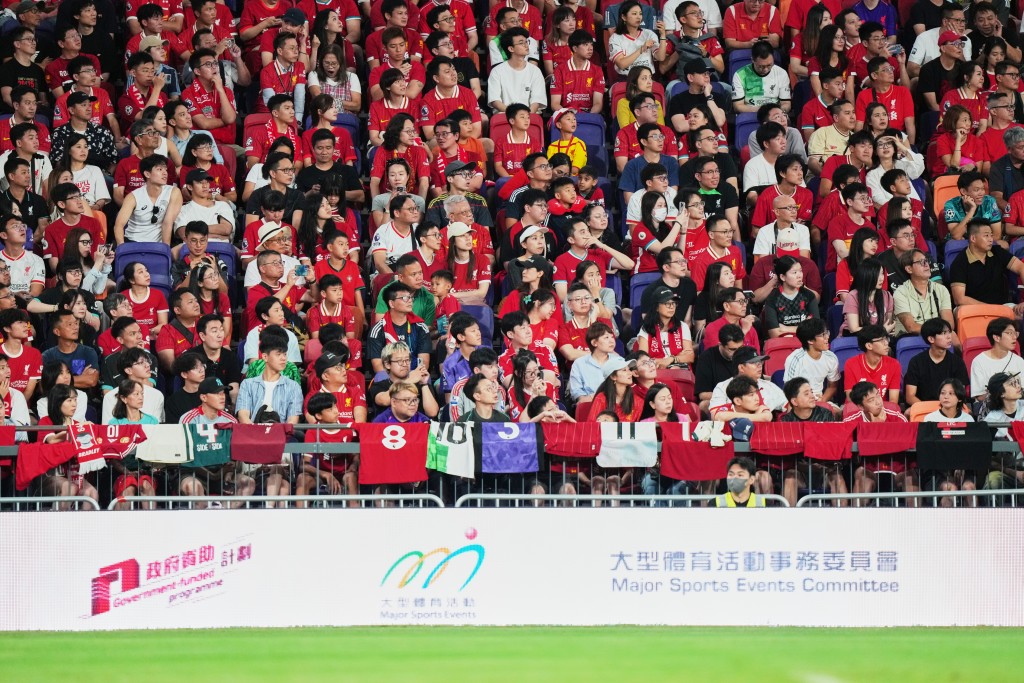 Hong Kong Football Festival / TEG Sport