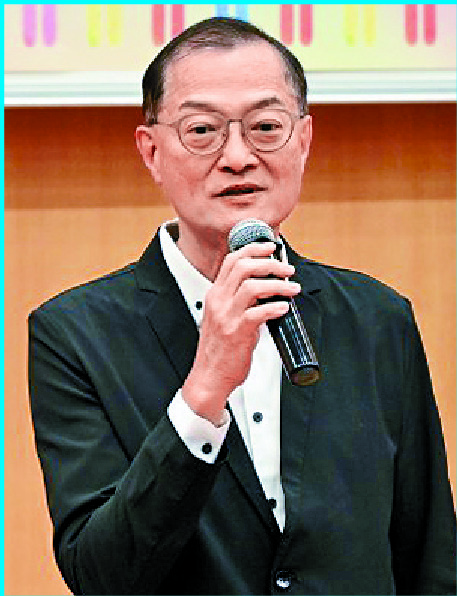 Lo Chung-mau Lo Chung-mau
