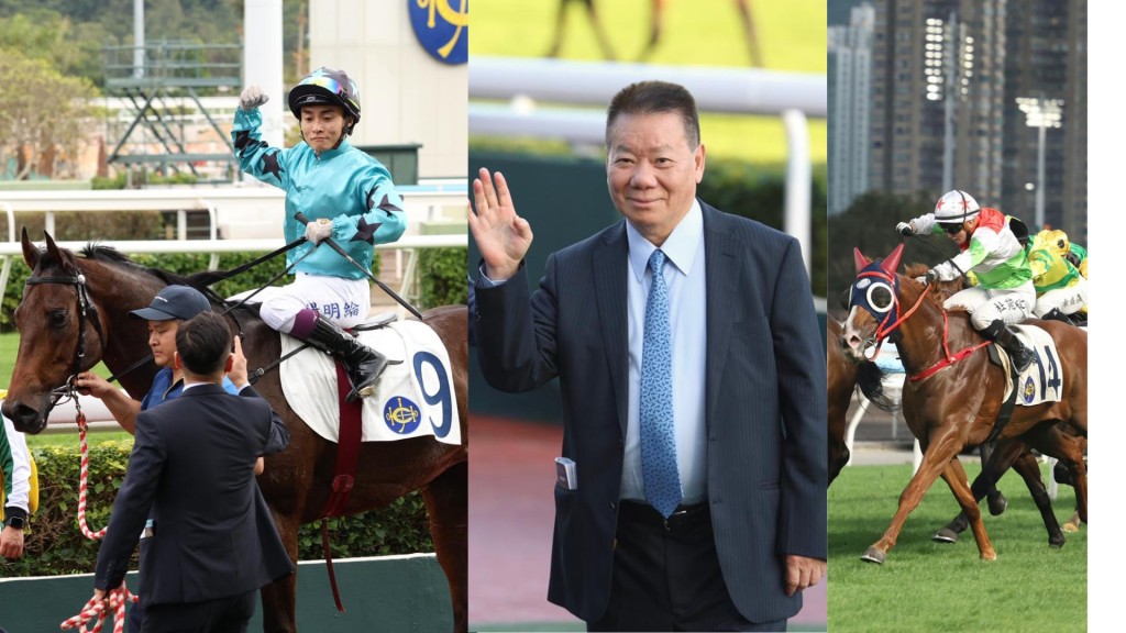 Keith Yeung, Manfrew Man, Hollie Doyle. Singtao