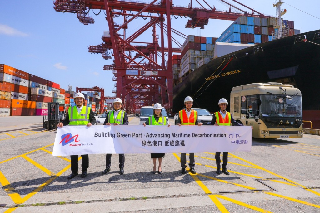 Under the MOU, CLPe and Modern Terminals will combine their expertise in energy infrastructure and port operations to explore electrification opportunities and lowcarbon solutions across the port ecosystem.