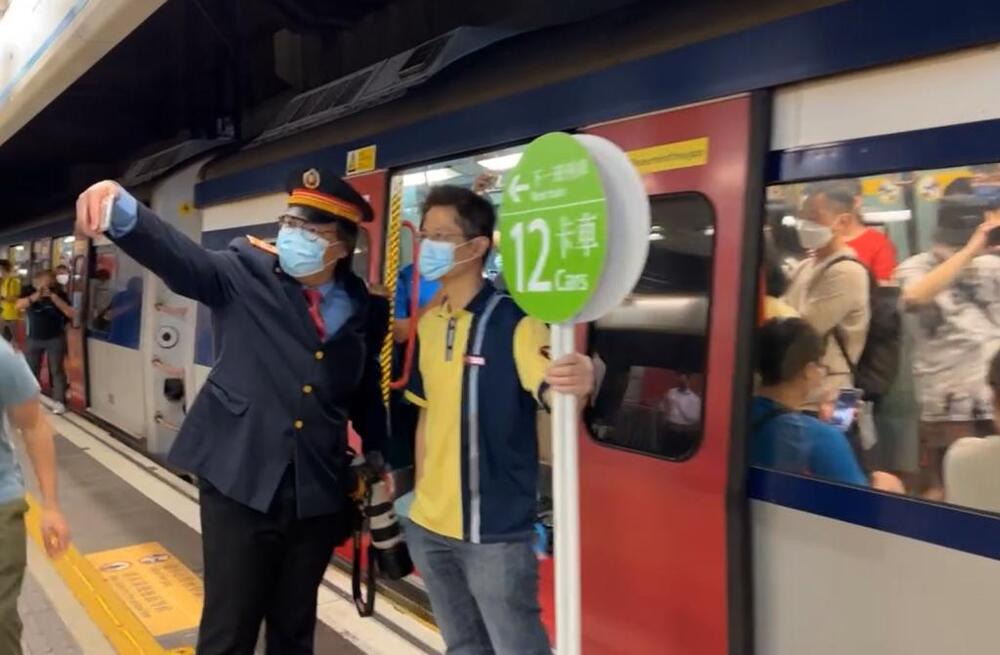 Many railway fans have on Friday bid farewell to one of their beloved electric train models - the Mid-Life Refurbishment Train on Friday.