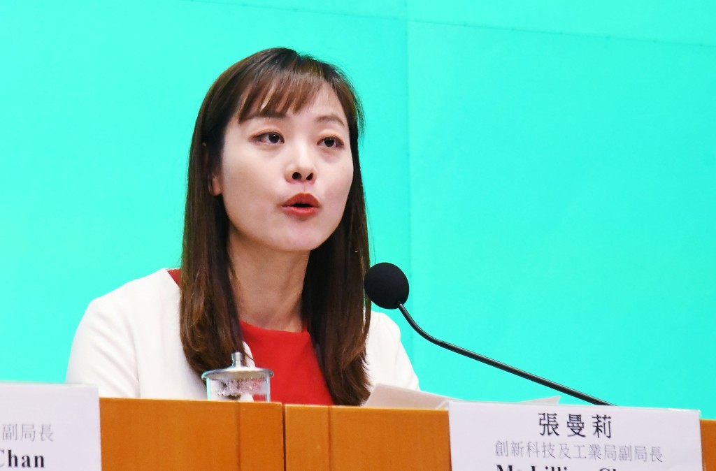 Acting Secretary for Innovation, Technology and Industry Lillian Cheong Man-lei 