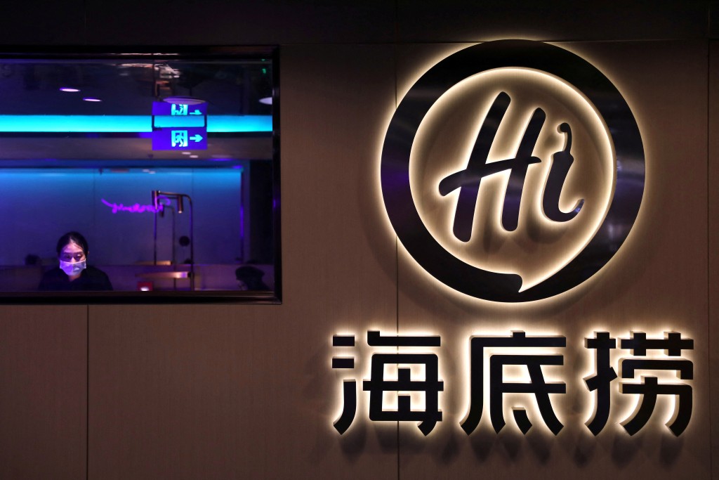 Haidilao slides after chairman secures 100mln yuan loan amid offshore tax pressure
