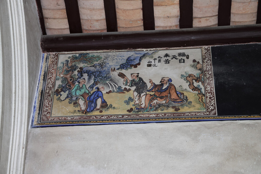 Residence of Tang Pak Kau