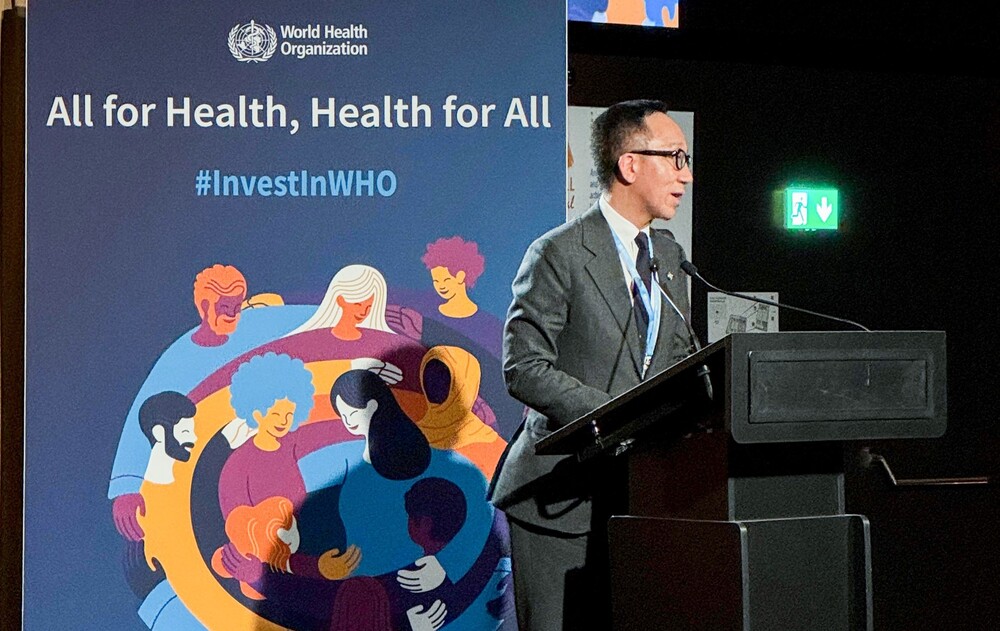 Dr Gabriel Leung, Director of IoP and Executive Director, Charities and Community of The Hong Kong Jockey Club, speaks at the celebratory launch of the World Health Organization’s Investment Round. Dr Gabriel Leung, Director of IoP and Executive Director, Charities and Community of The Hong Kong Jockey Club, speaks at the celebratory launch of the World Health Organization’s Investment Round.