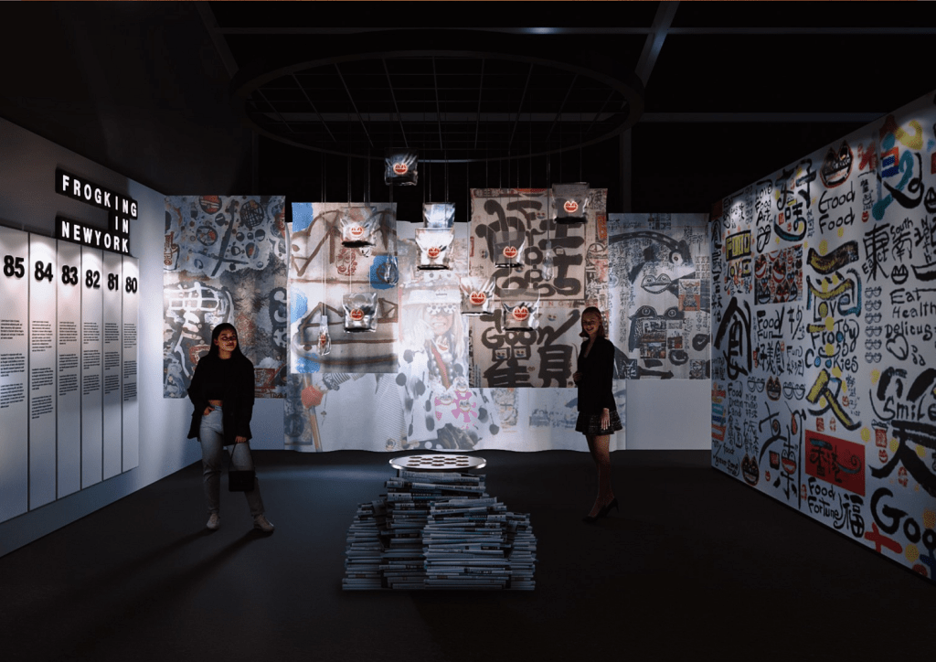 Rendering of “Frogtopia” installation, inspired by the New Ink art movement, presenting artwork by Frog King.